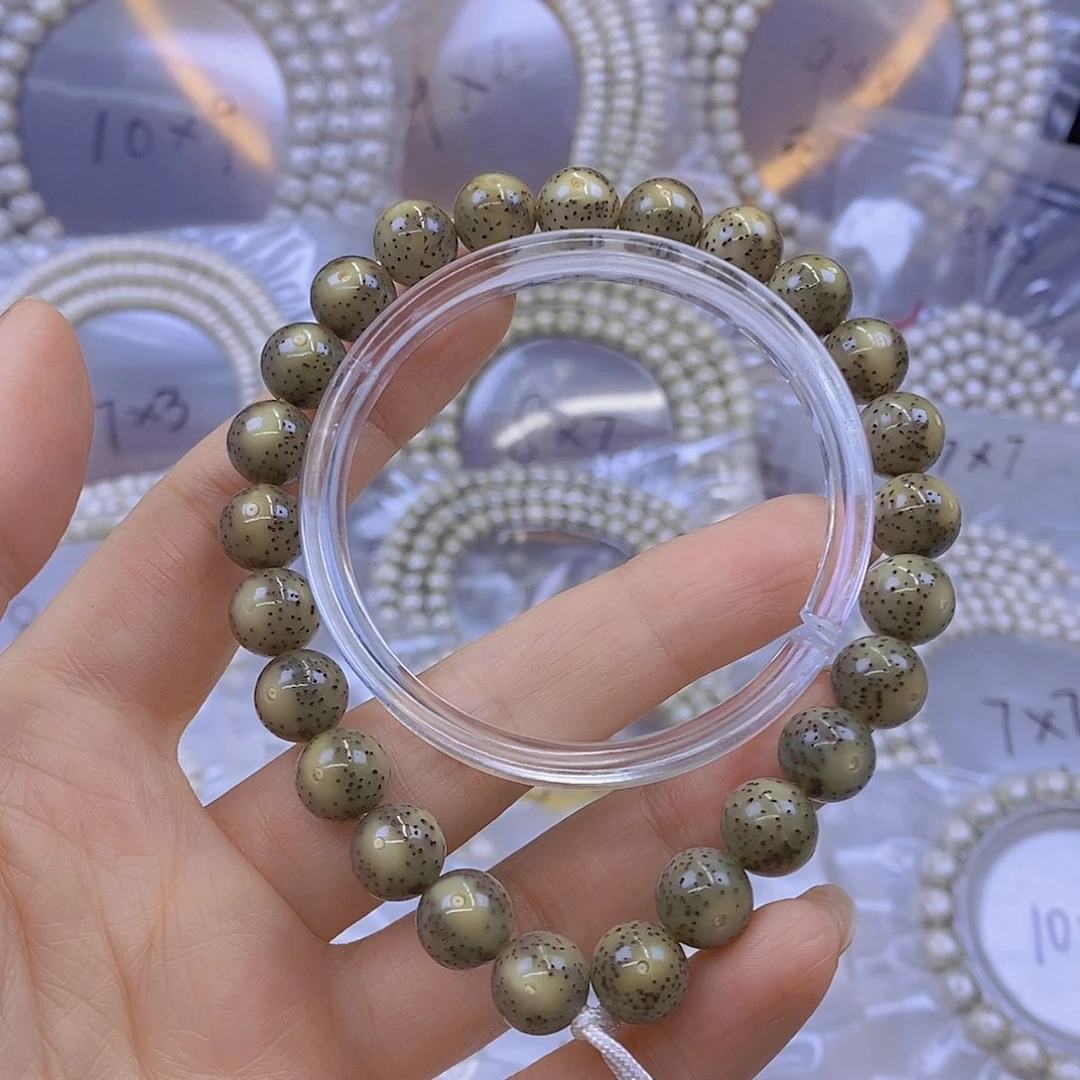 手串星月菩提怎***天星月