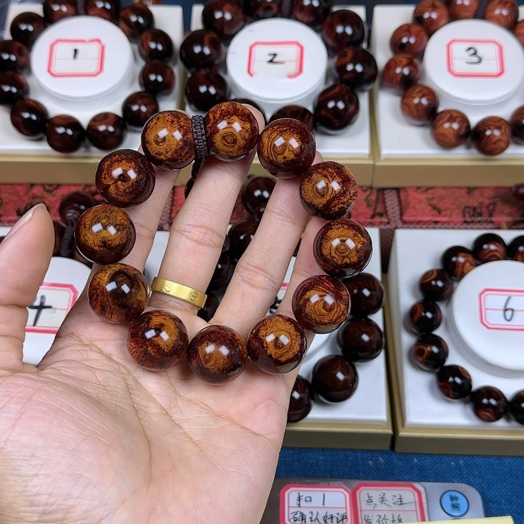 雁***飞花梨木类黄花梨2.0