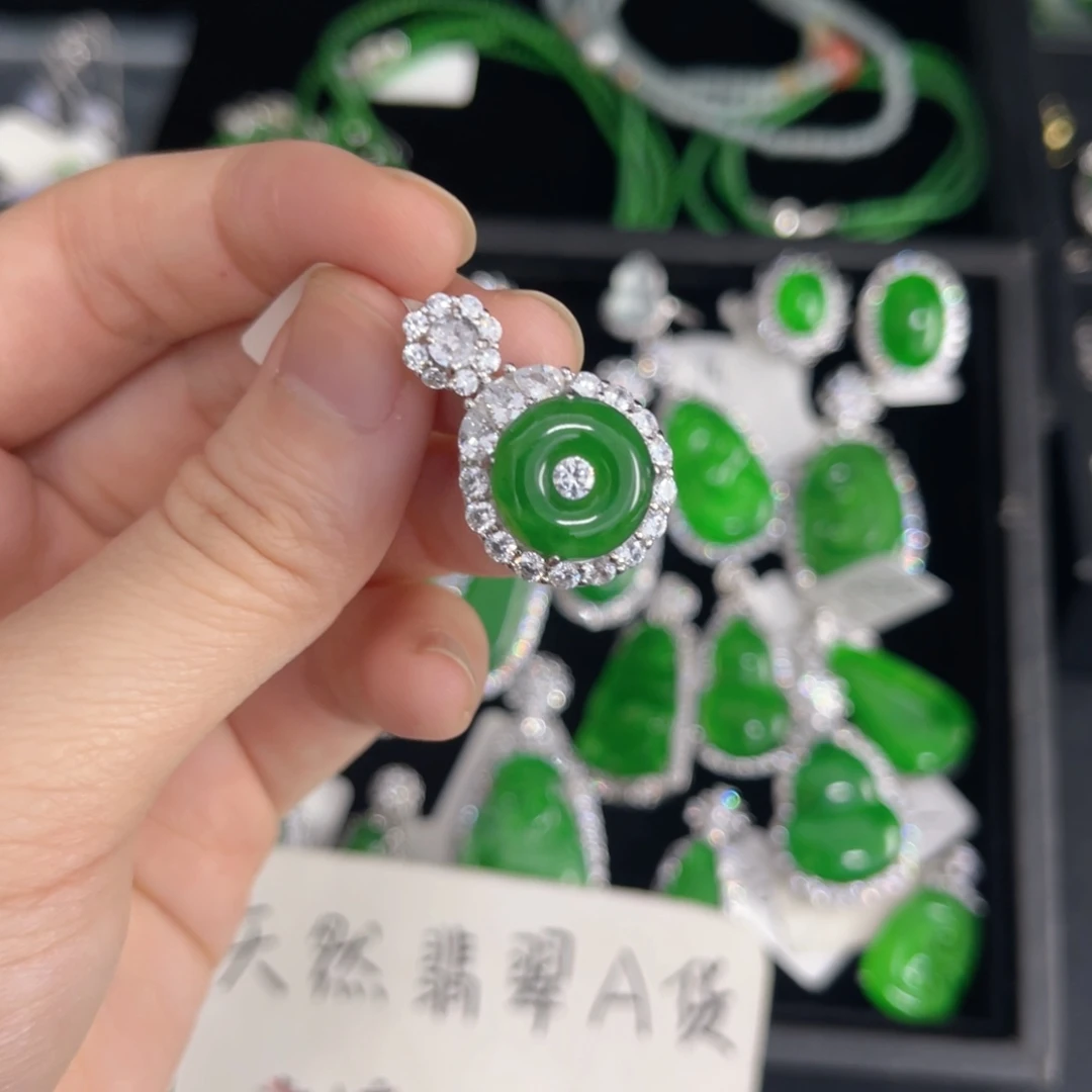 翡翠银S925镶嵌戒指翡翠吊坠