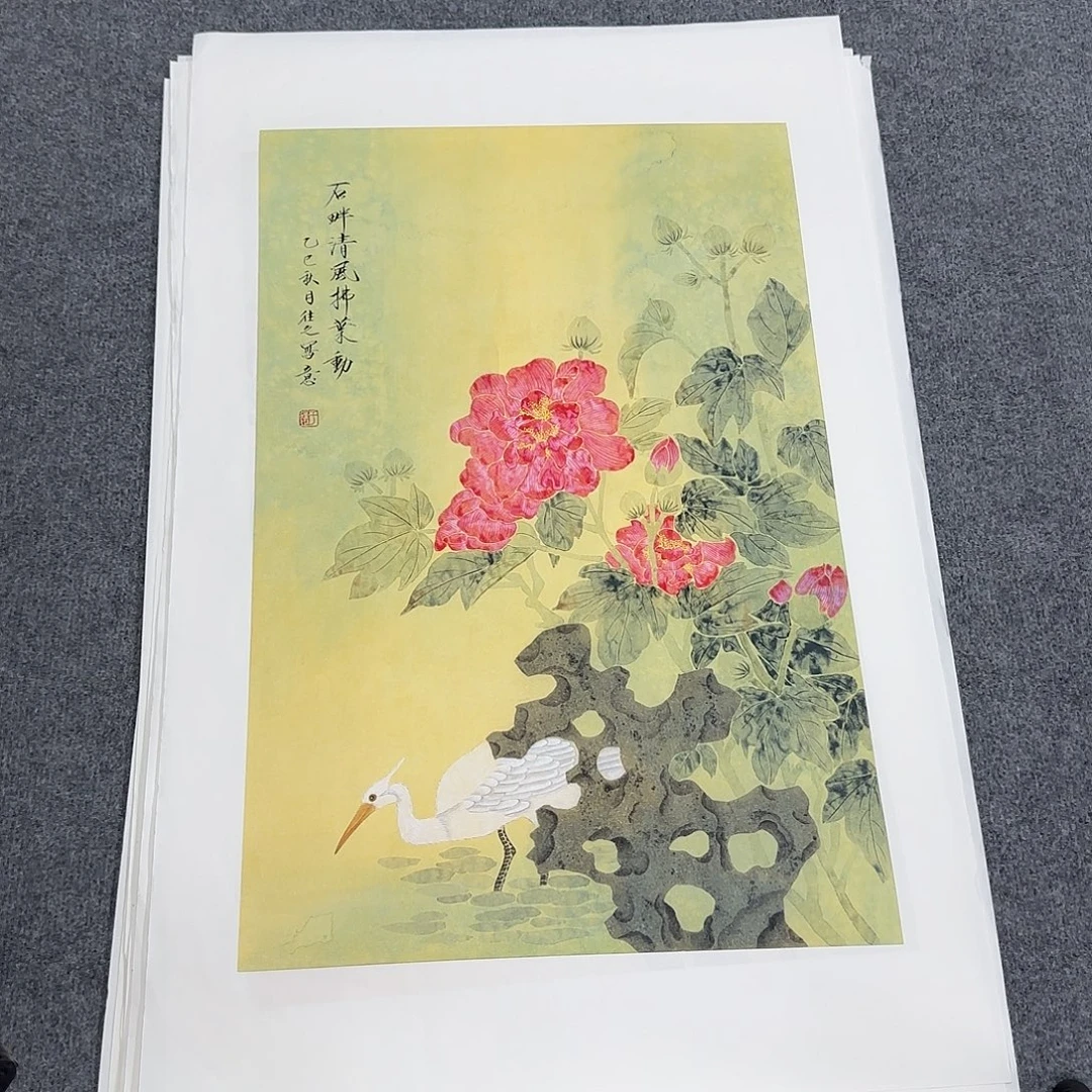 国画68*45纯手绘于往之