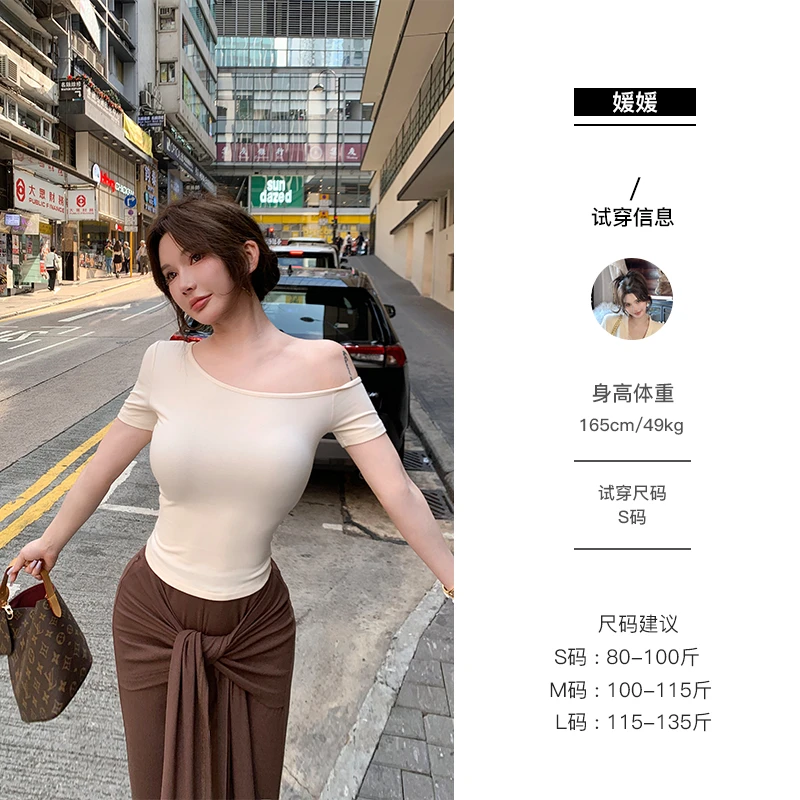 媛媛【小蛮腰】春夏小众纯欲风短袖时尚百搭新款短款上衣t恤#D0838