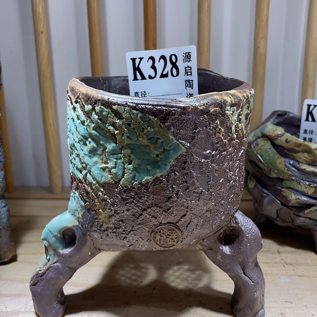 紫砂花盆景德镇陶瓷花盆328