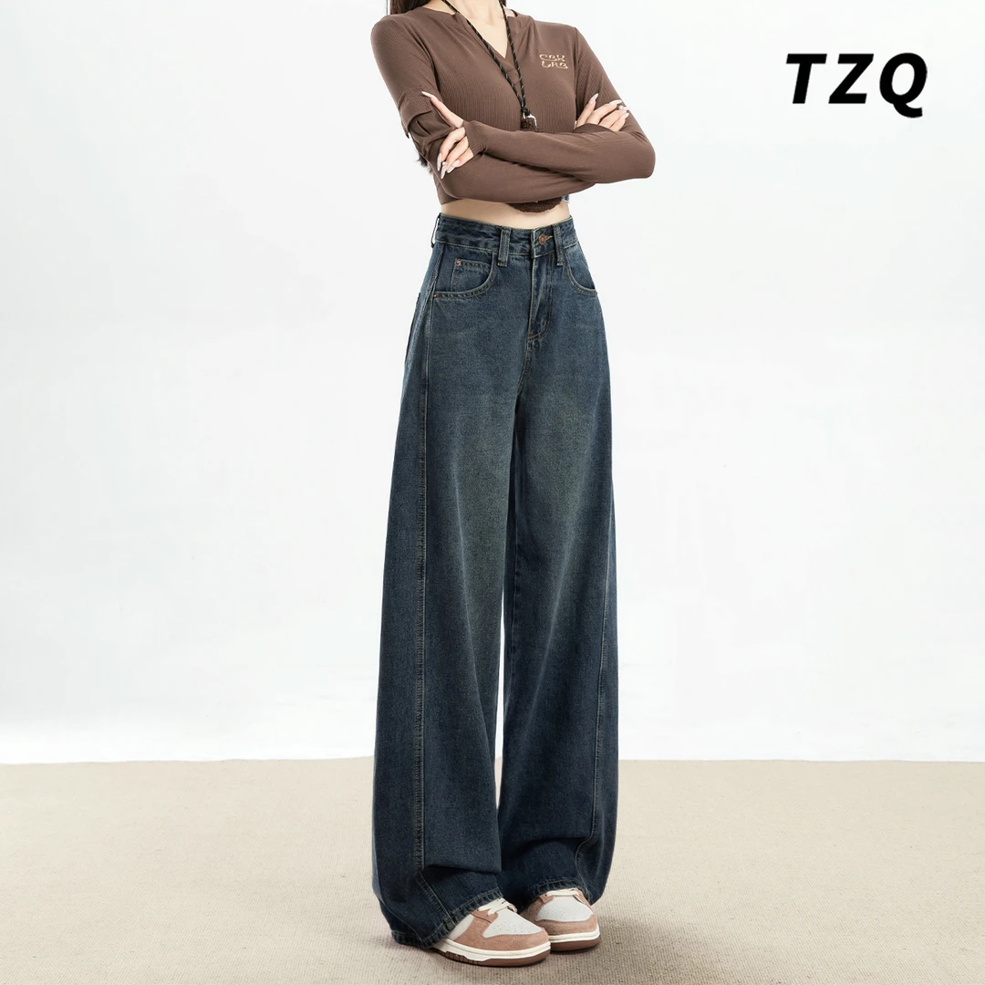 复古高腰阔腿牛仔裤女春秋新款宽松百搭显瘦垂感拖地裤TZQ2512021