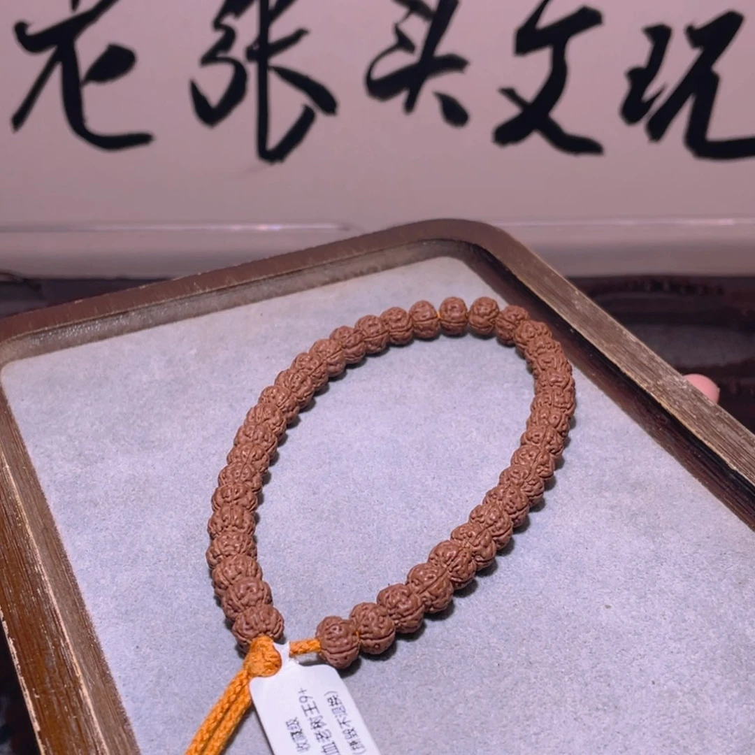 手串金刚菩提纯血老树王8.8