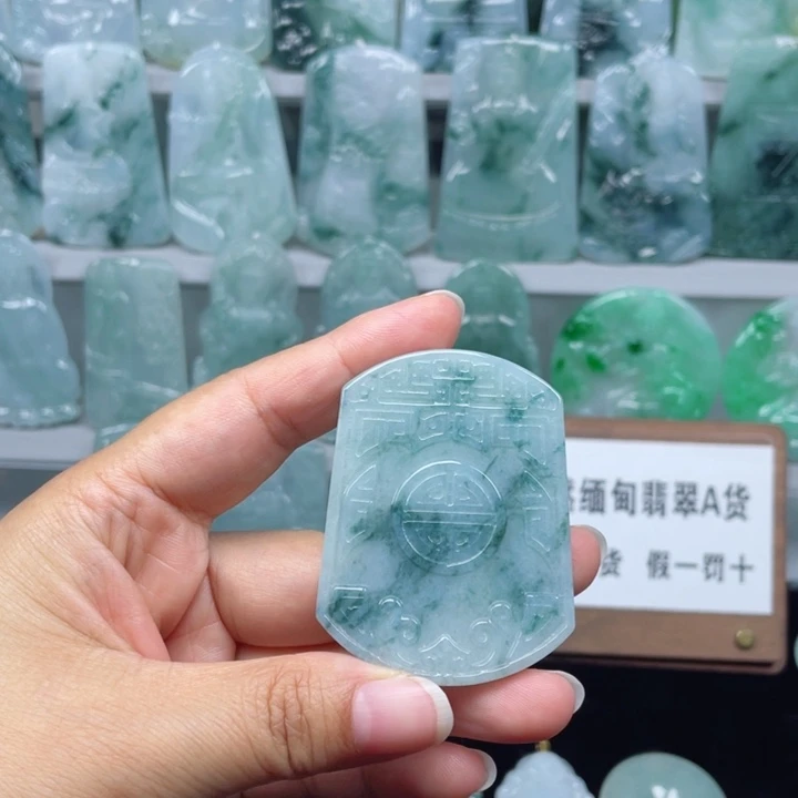 颈饰未镶嵌翡翠仿古无事牌