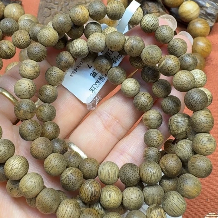 沉香沉香碎屑馨安居沉香888888