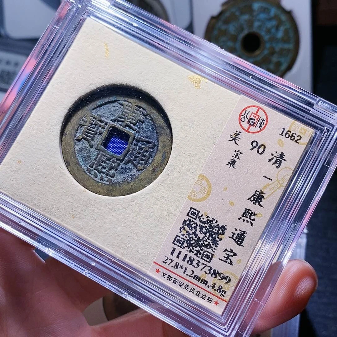 铜13hahahahahahahahaha