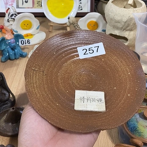 木村信弘木村信弘