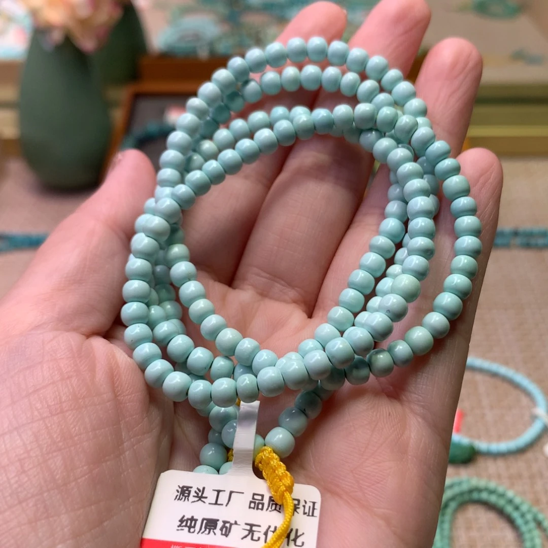 未镶嵌绿松石配饰