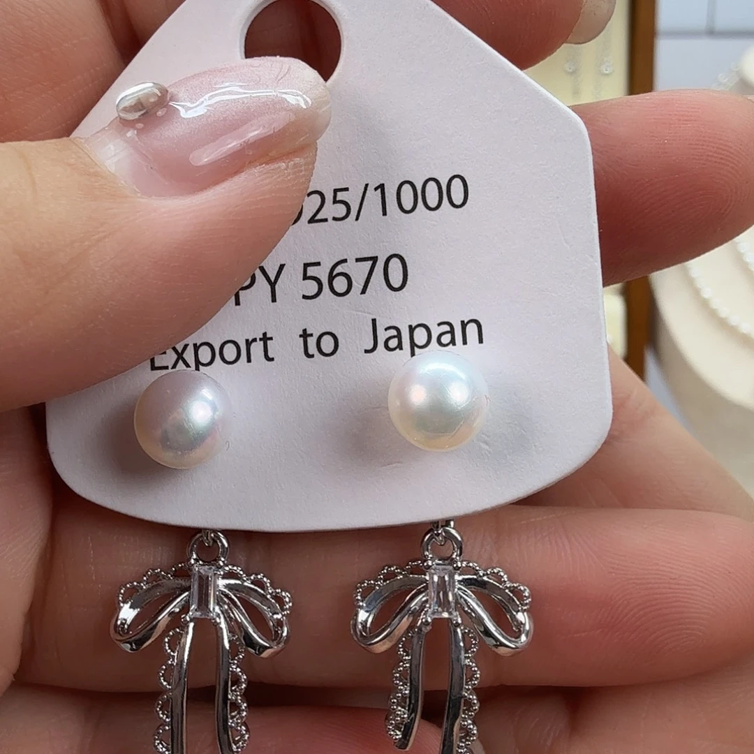 未镶嵌淡水珍珠耳饰
