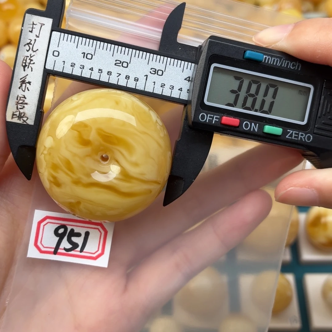 是***呀裸石蜜蜡未镶嵌蜜蜡