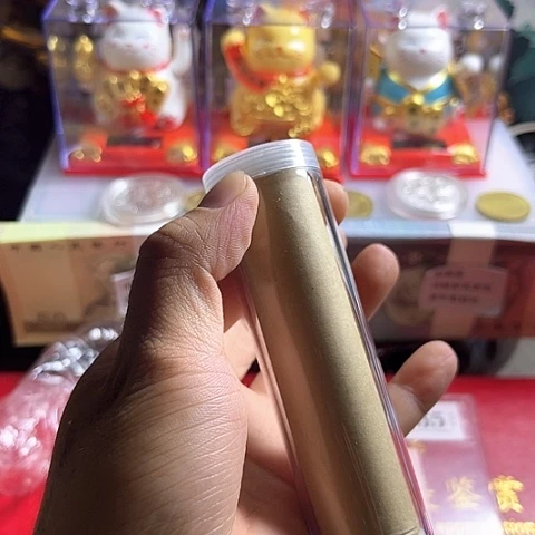 一号闪购退市94丹保真评级