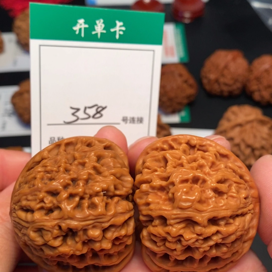 桃核吊坠358南疆石48