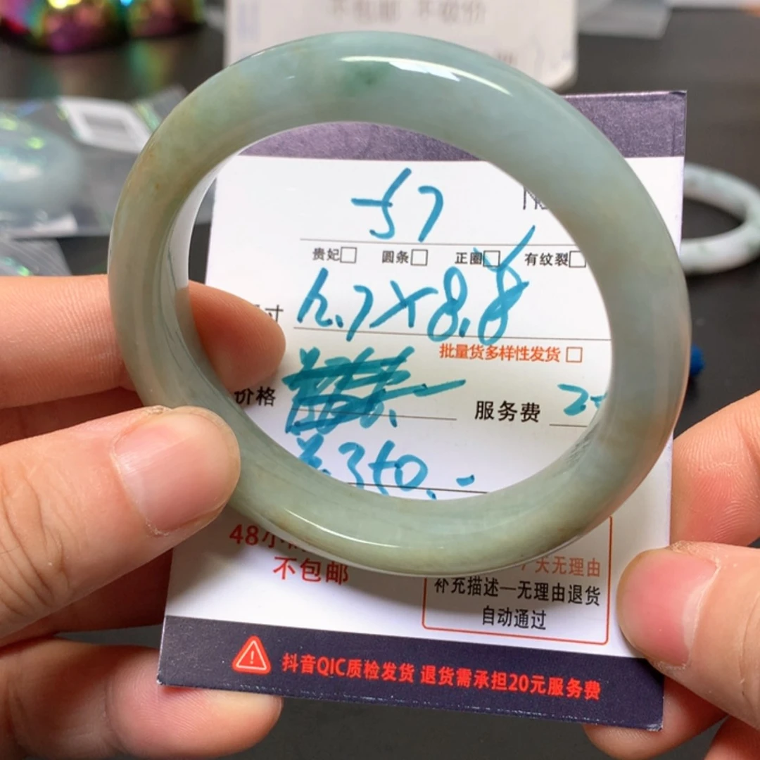 【闪购商品】未镶嵌手镯翡翠缅甸天然A货翡翠手镯