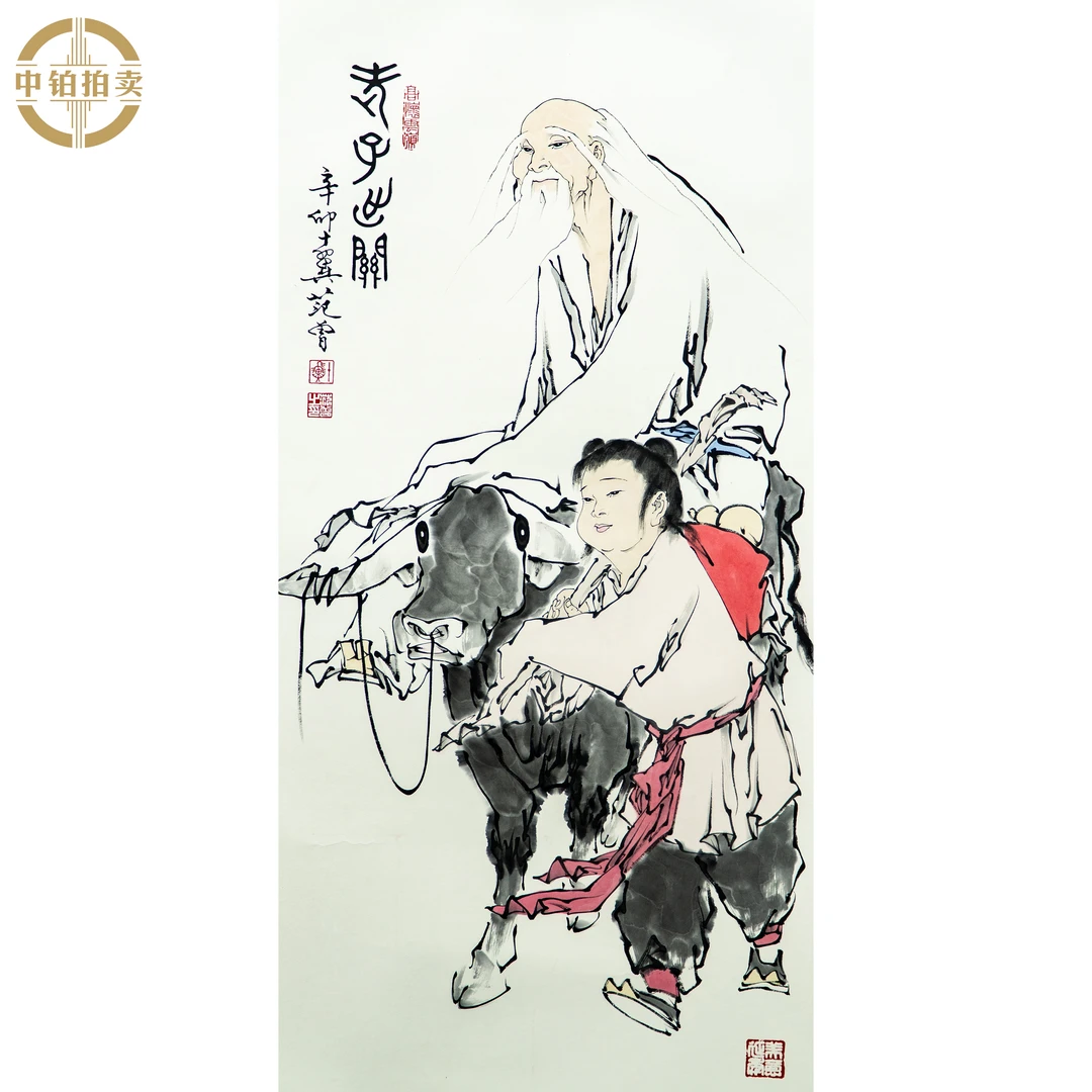 lot0855 范老款 人物 镜片 68cm*136cm 约8.3平尺