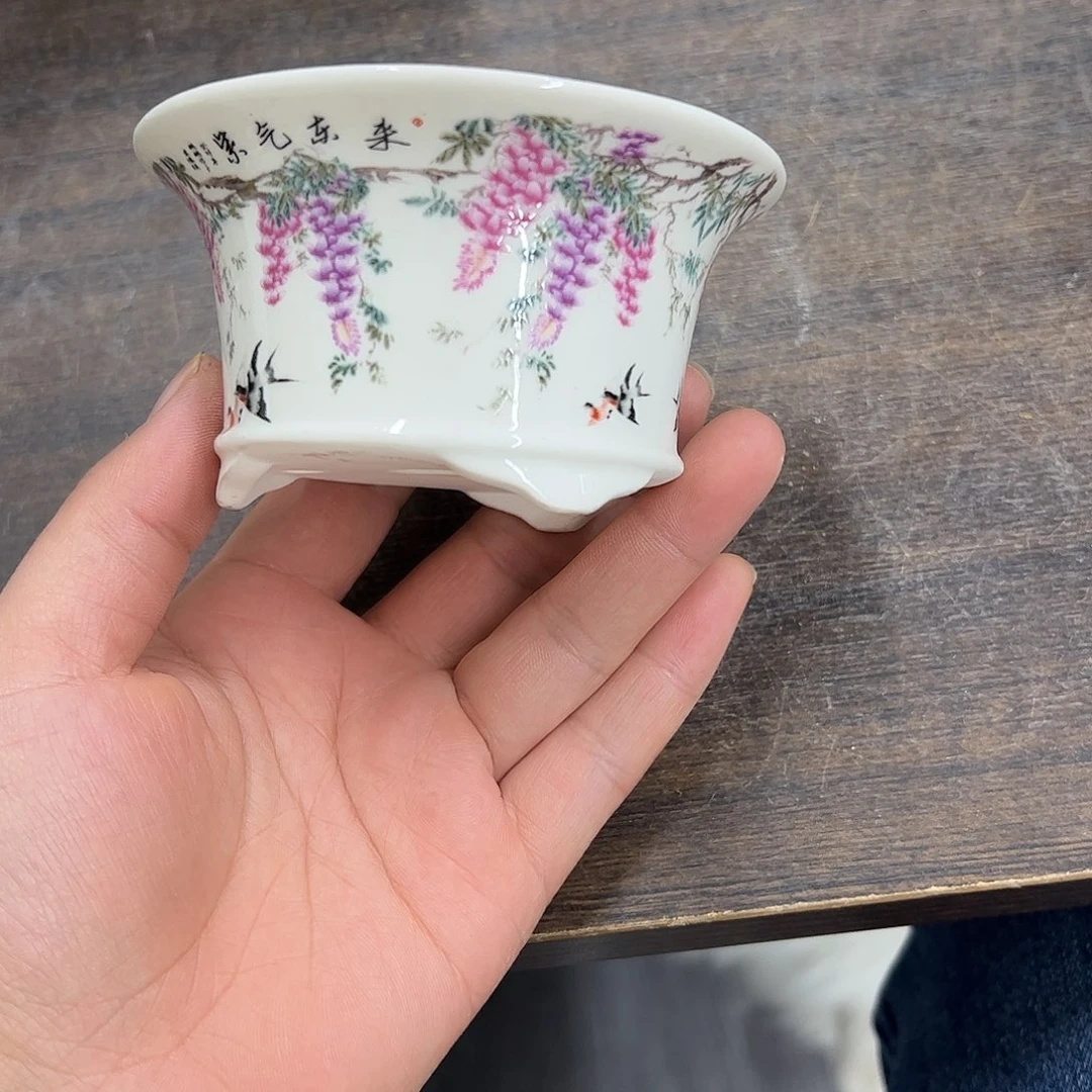 紫砂花盆273号微瑕9.5/5cm
