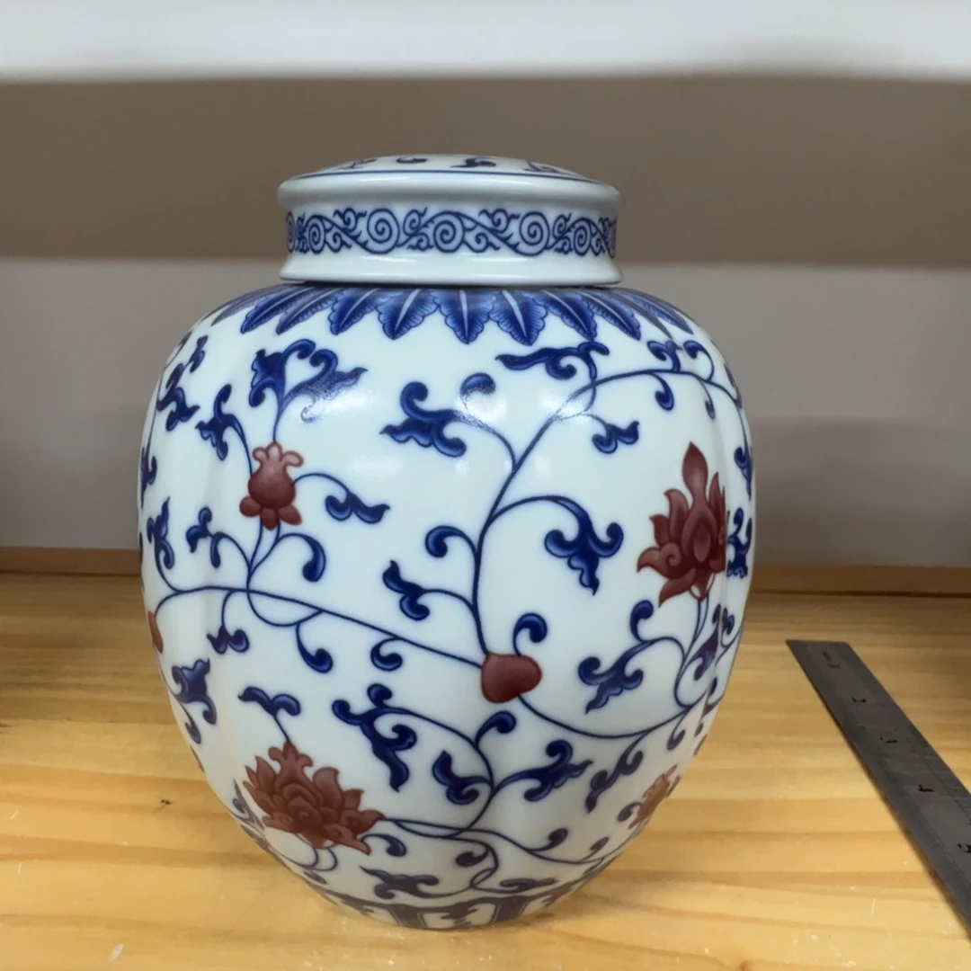 高端家用陶瓷茶叶罐