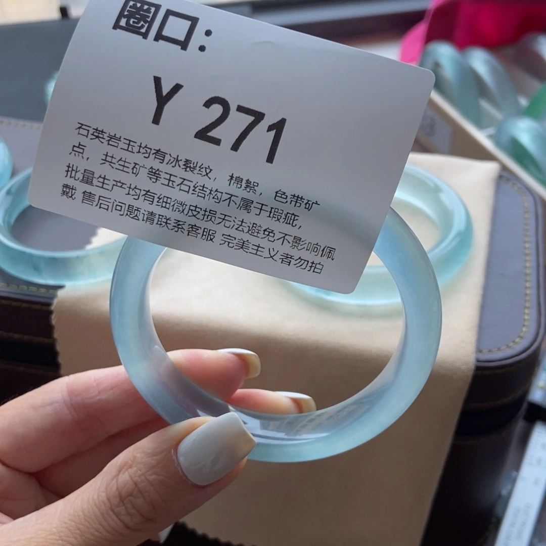 J***1一物一拍专属链接
