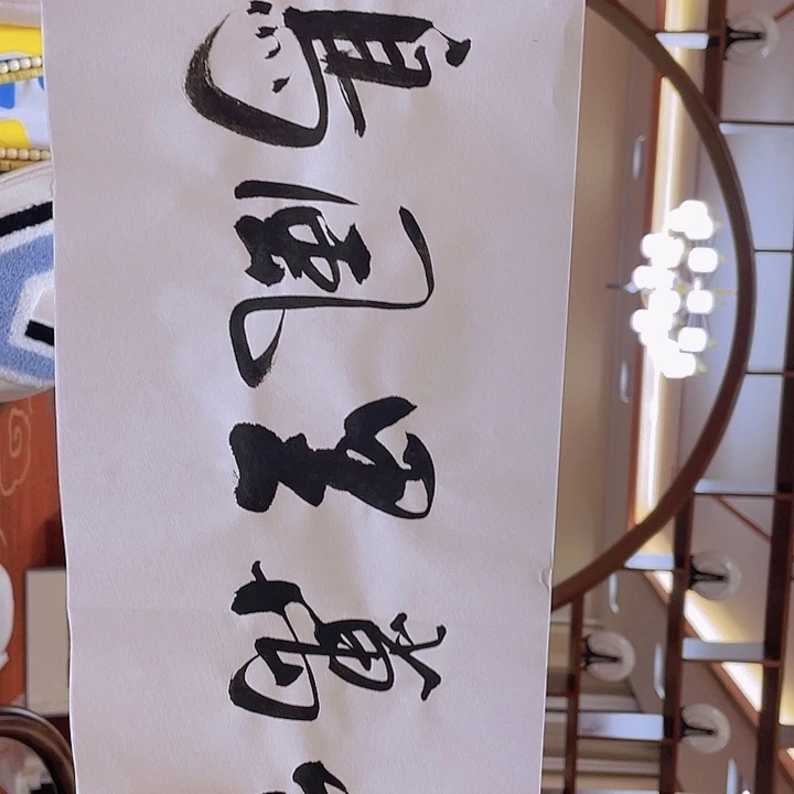 国画宋庄的一个小