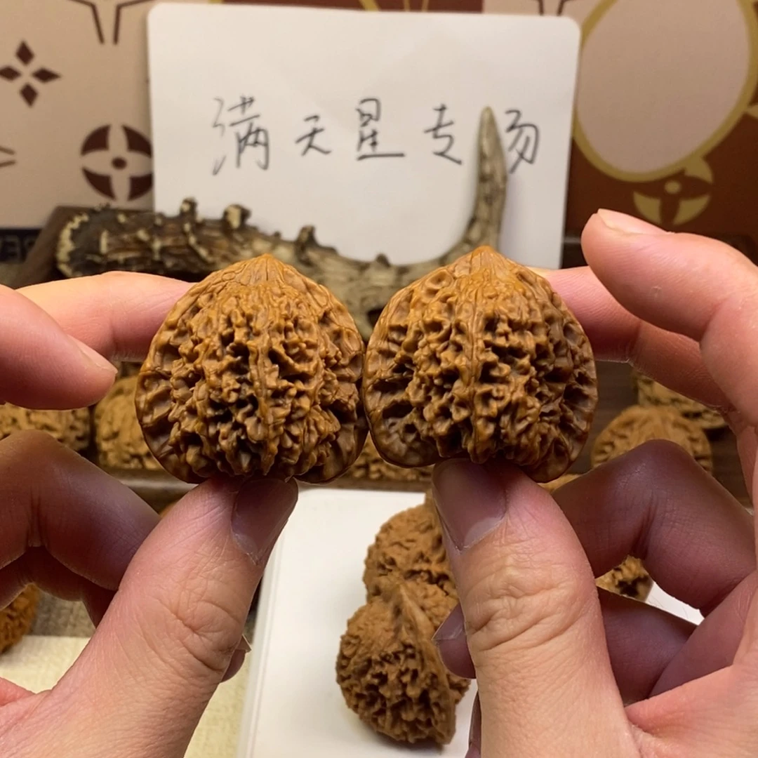 核桃全品满天星41尺寸