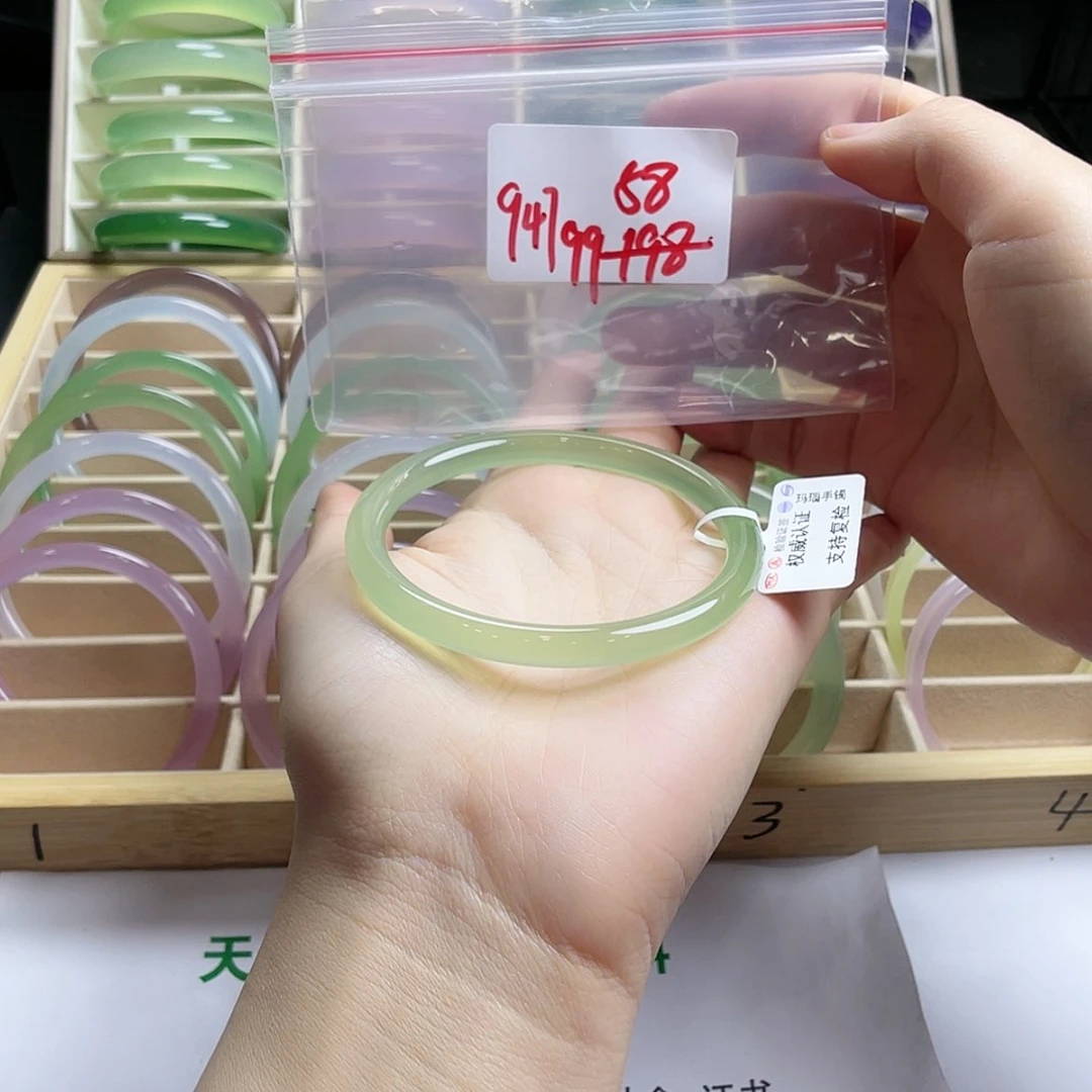 【闪购商品】玛瑙/玉髓手镯未镶嵌❥**?