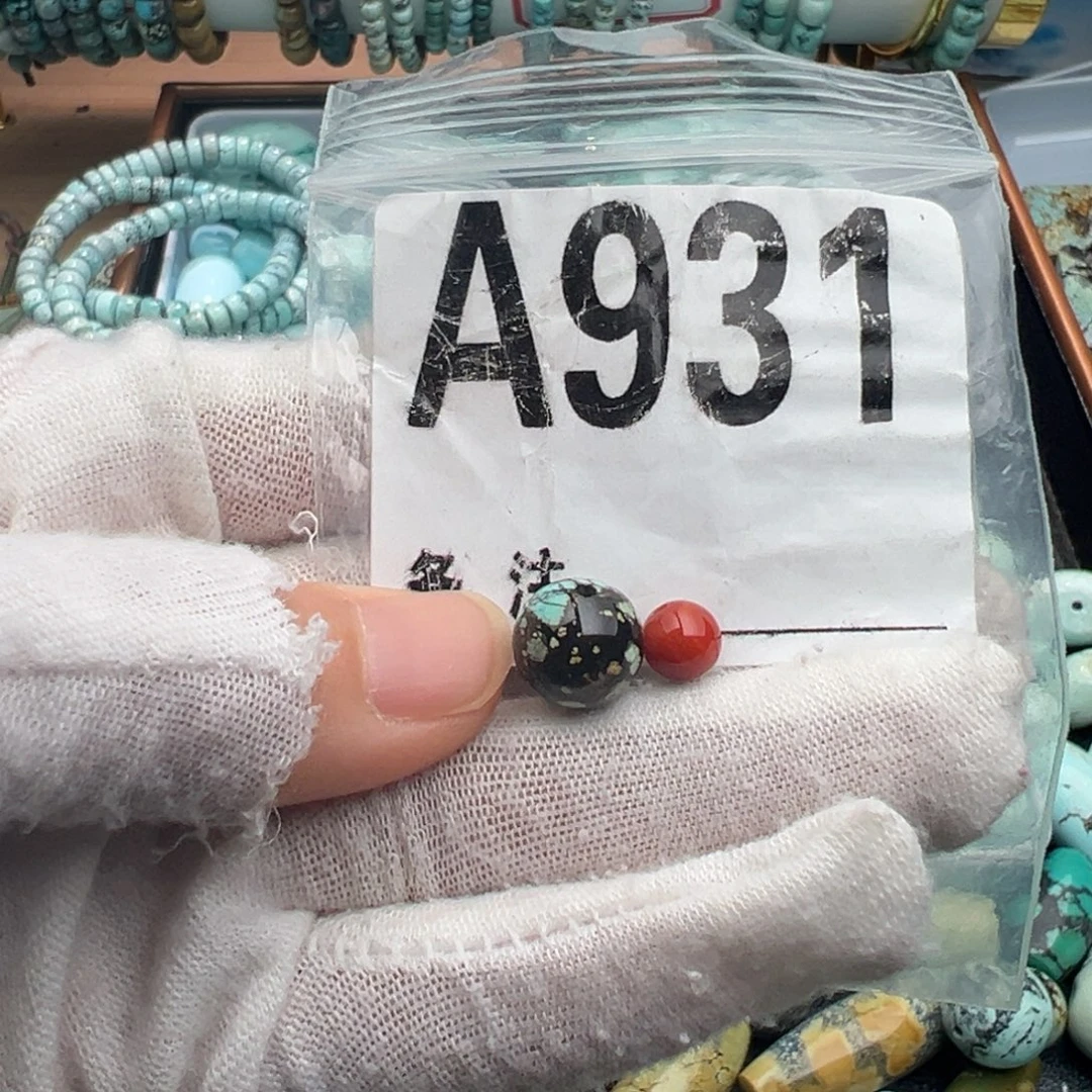 未镶嵌卡10网花圆珠南红玛瑙