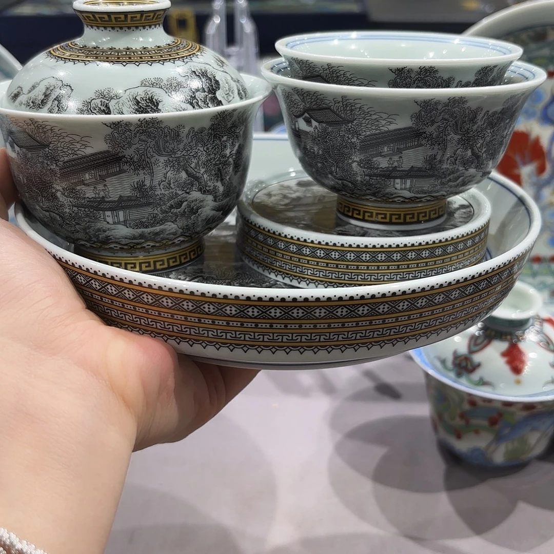瓷片景德镇瓷器博物研究