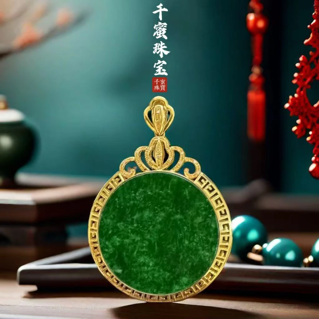 18k天然缅甸A货翡翠吊坠