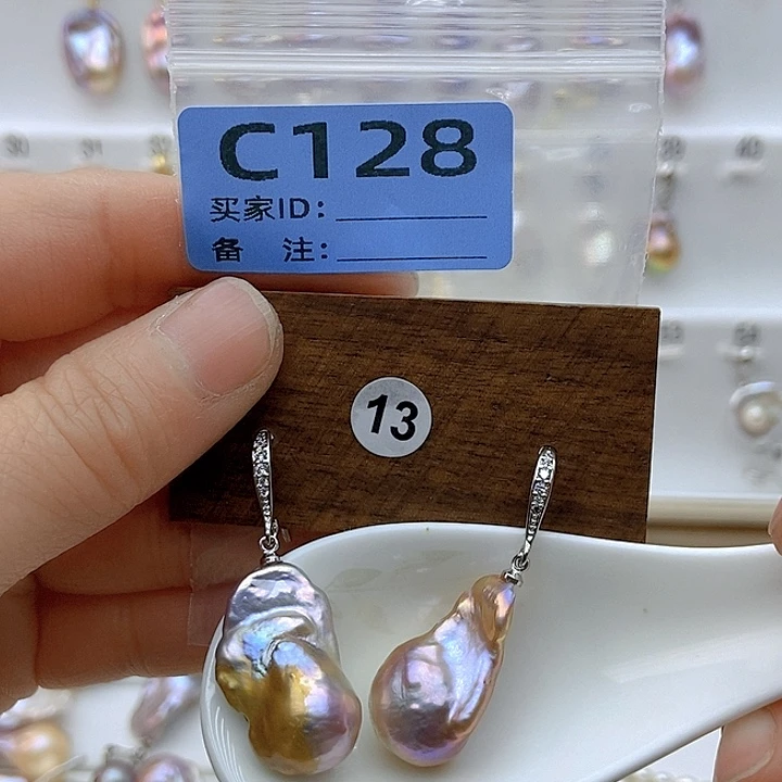 淡水珍珠颈饰未镶嵌