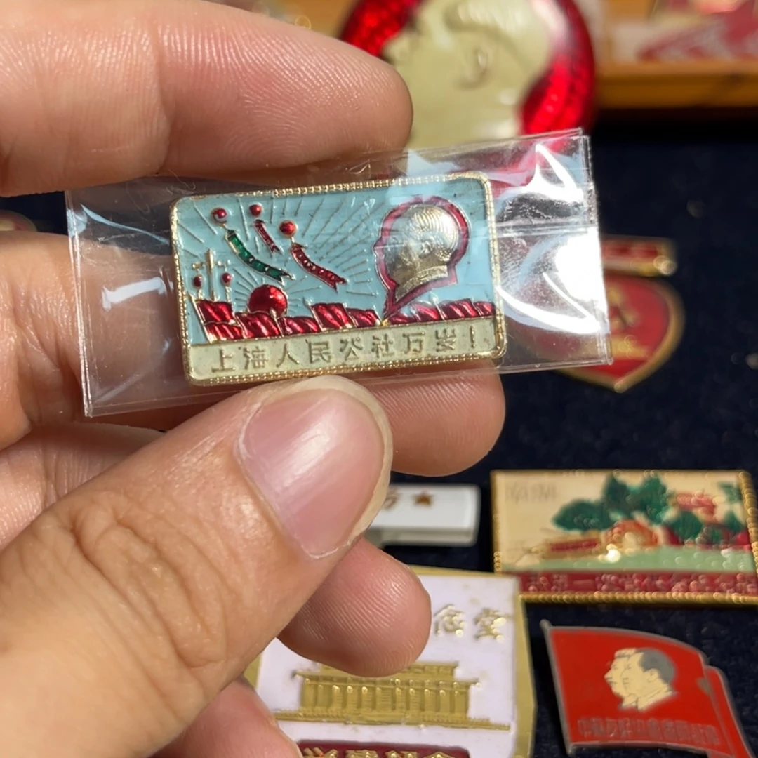 沙***河其他普通金属qqqqqqqqq