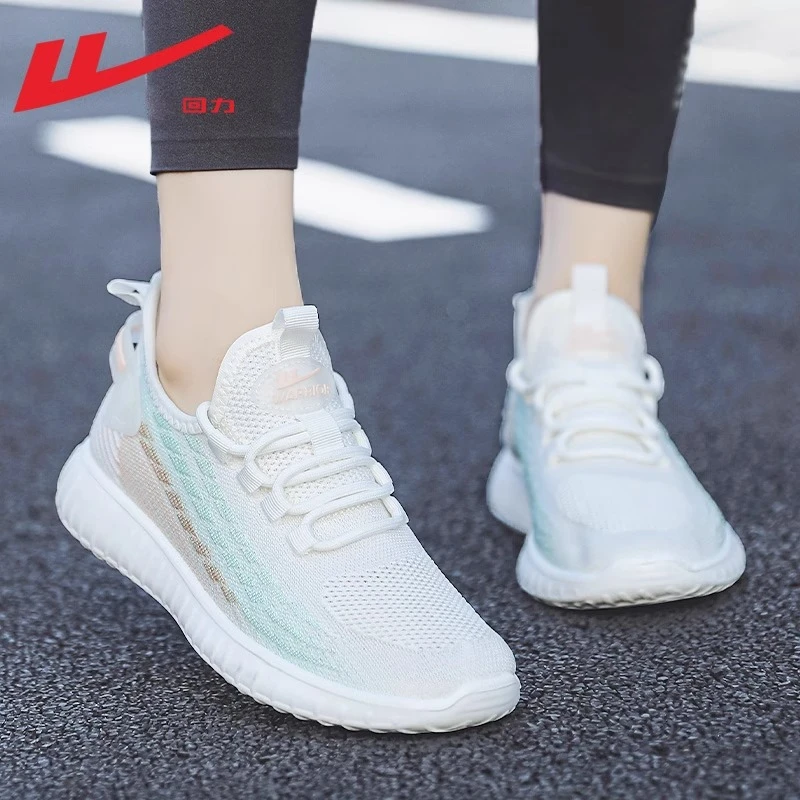 回力跑步鞋女鞋2025新款夏季网面透气休闲椰子轻便减震运动鞋子女