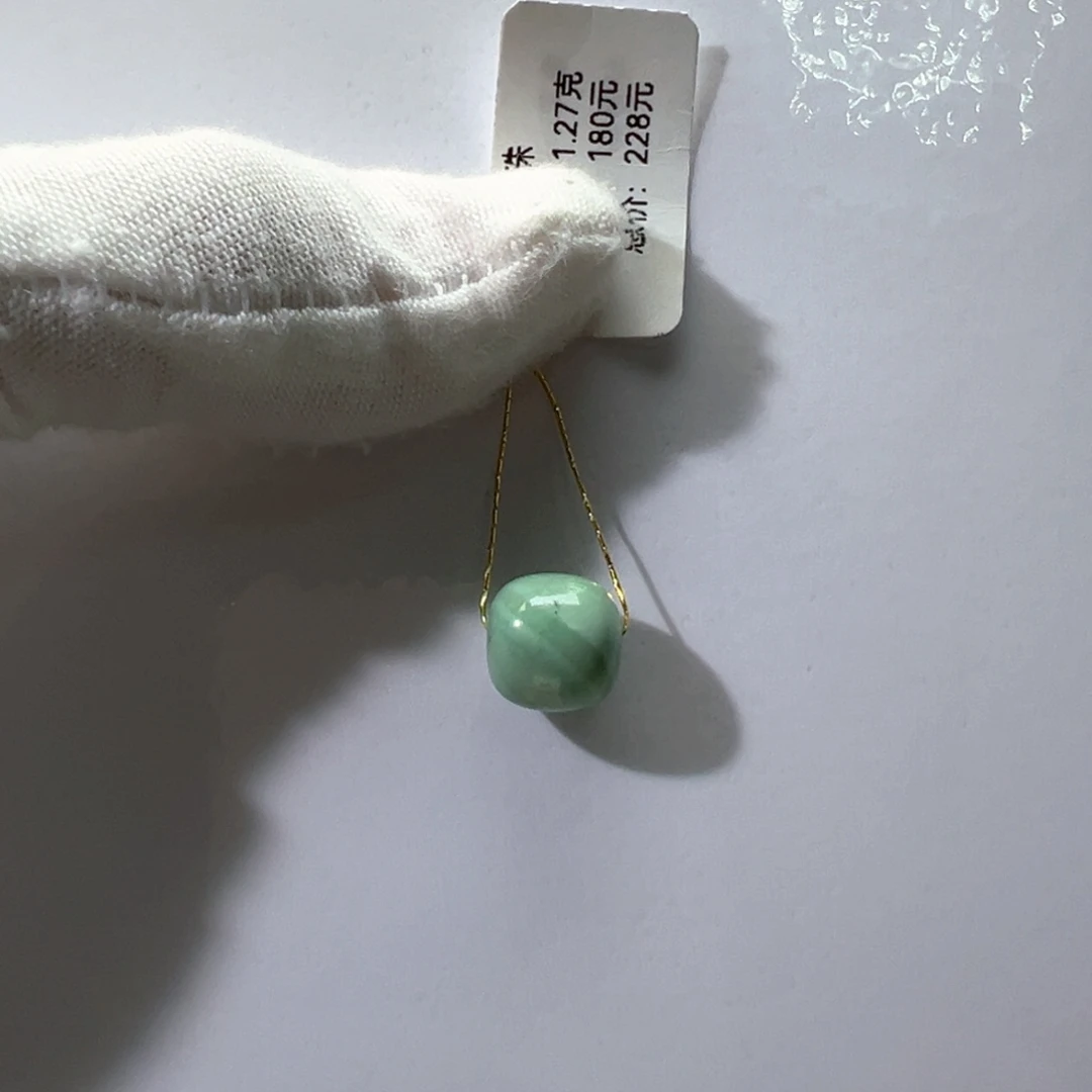 梨****未镶嵌绿松石挂件9.5