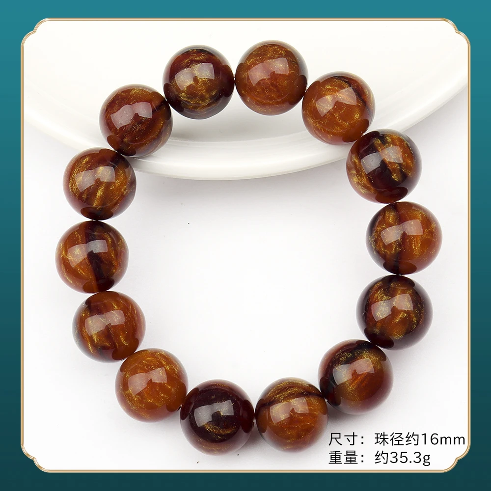 SY358精品时尚气质百搭款手串（多样性发一）