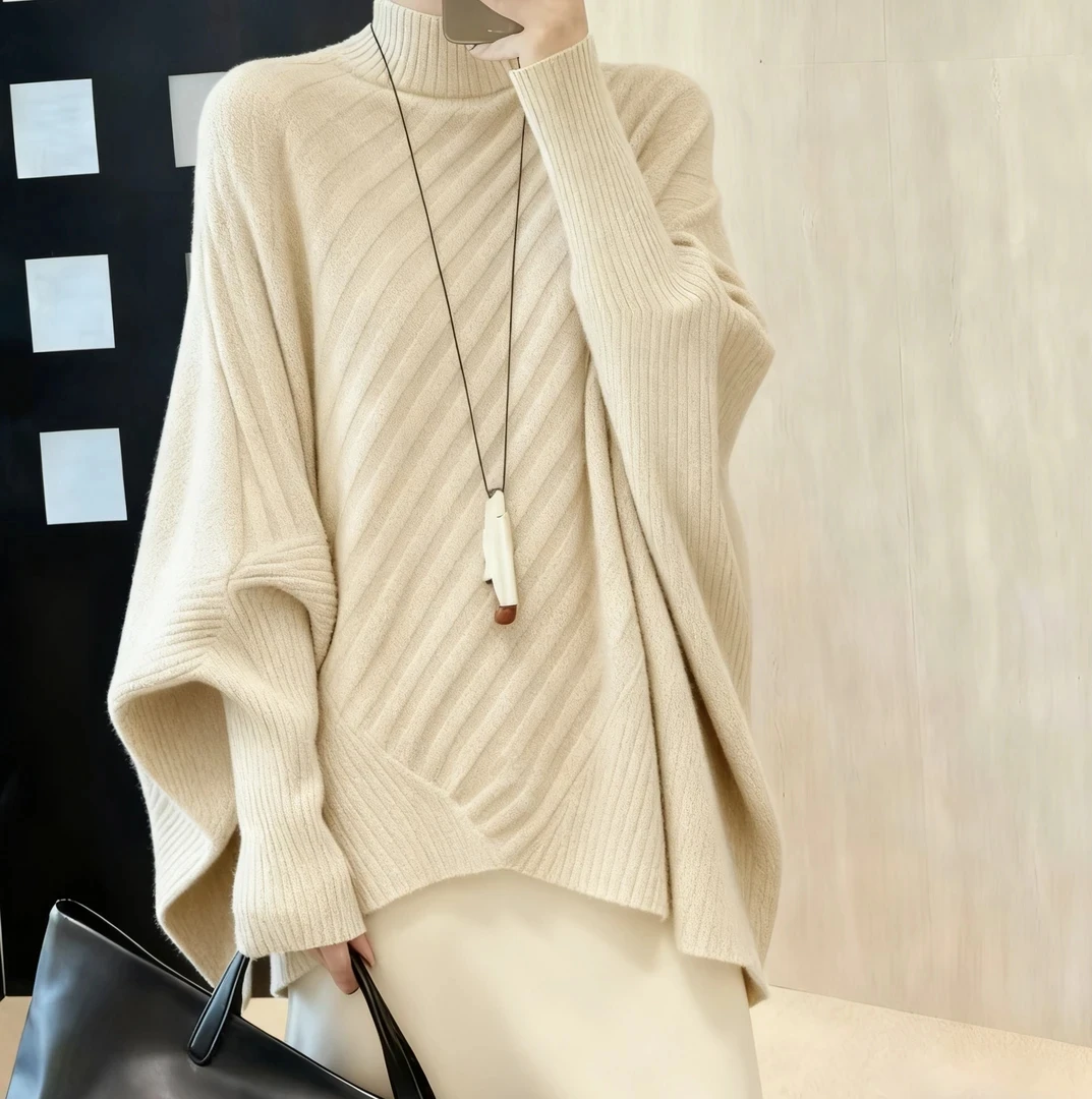 冬季高级感蝙蝠袖半高领上衣+半身裙2件套