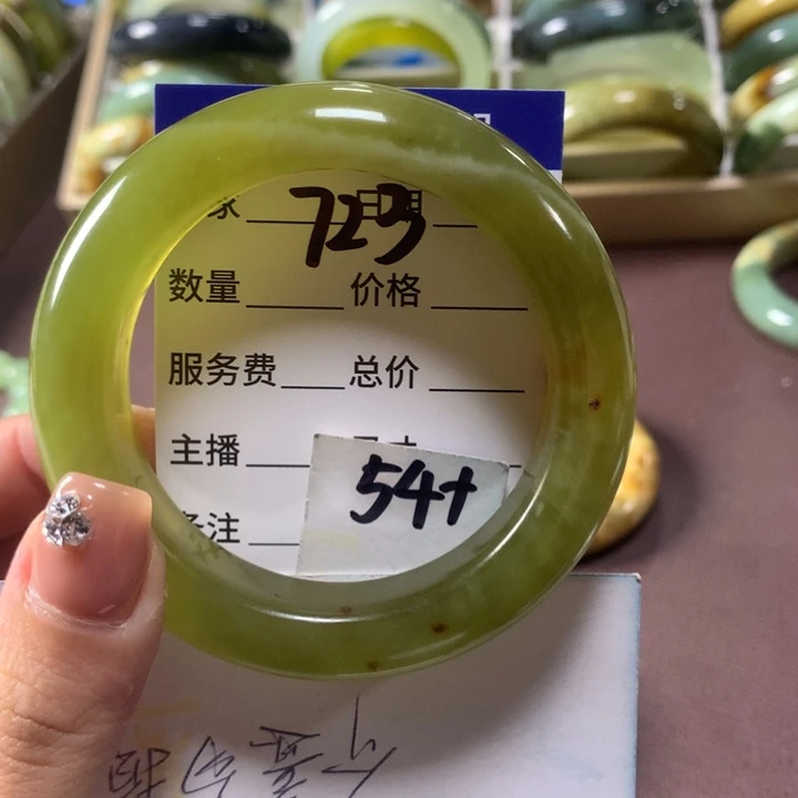 蛇纹石玉未镶嵌手镯723