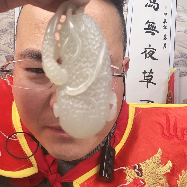和田玉挂件未镶嵌山**人