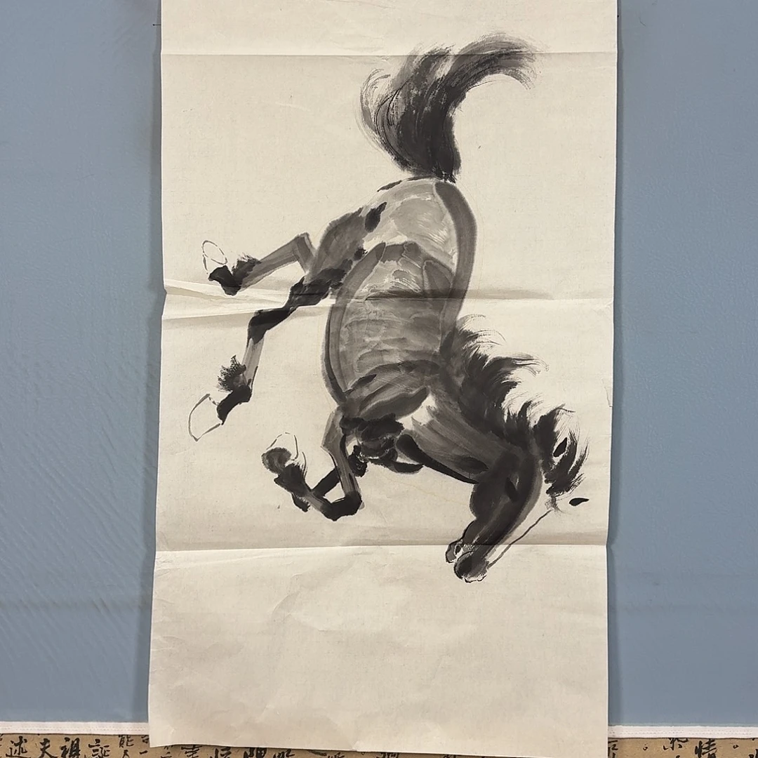 国画1331 牡丹花的味道