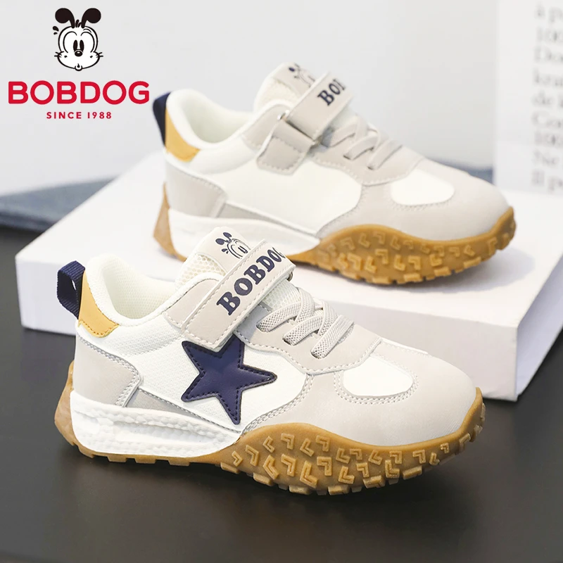 巴布豆秋季儿童德训鞋6-12岁潮款中大童防水运动鞋男童女童跑步鞋