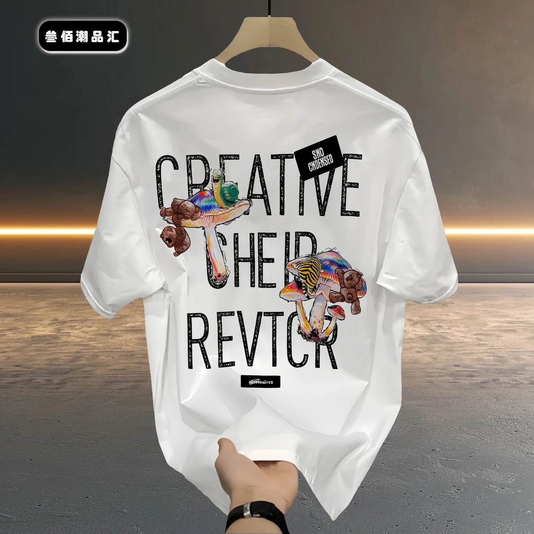 邦德妮ins夏季新款潮流痞帅重磅纯棉短袖t恤宽松圆领男士上衣体恤