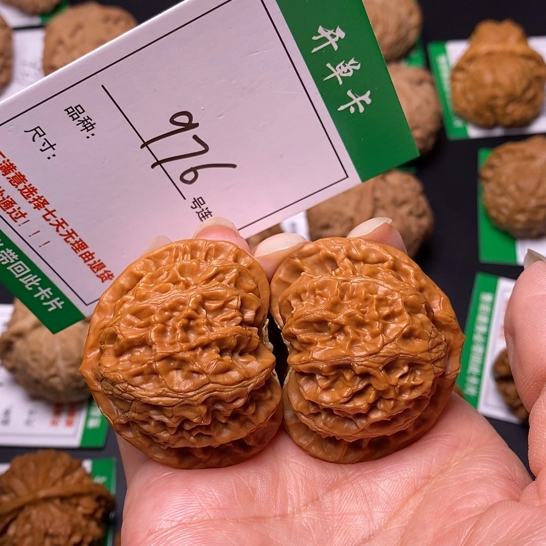 吊坠文玩核桃976宫灯43.8