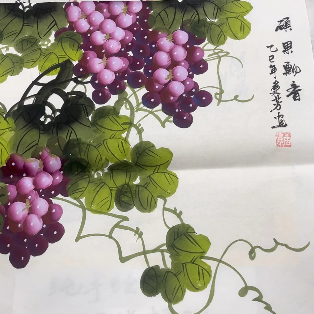 国画纯手绘字画宣纸