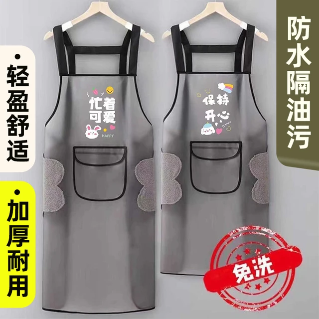 防水围裙免洗一擦即净防油围裙厨房家用工作上班家务无袖围腰12