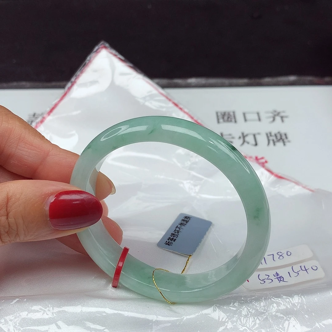 翡翠手镯未镶嵌53贵1780
