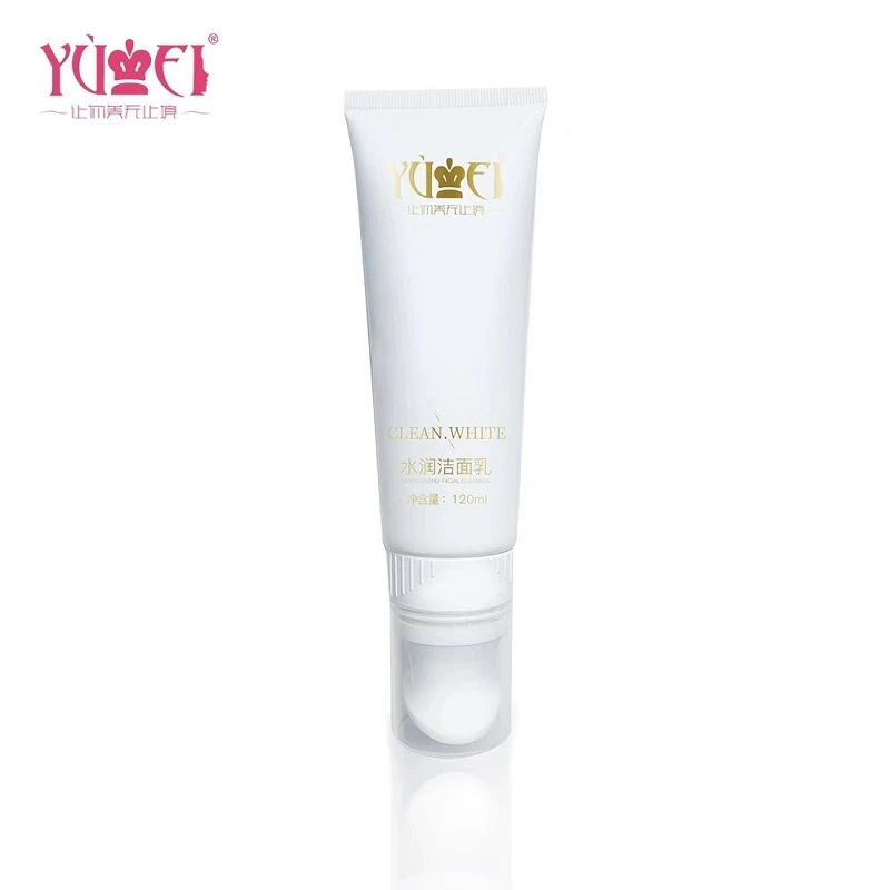 YUMEI誉美水润净透洁面乳洗面奶硅胶刷头清洁收缩毛孔敏感肌孕妇