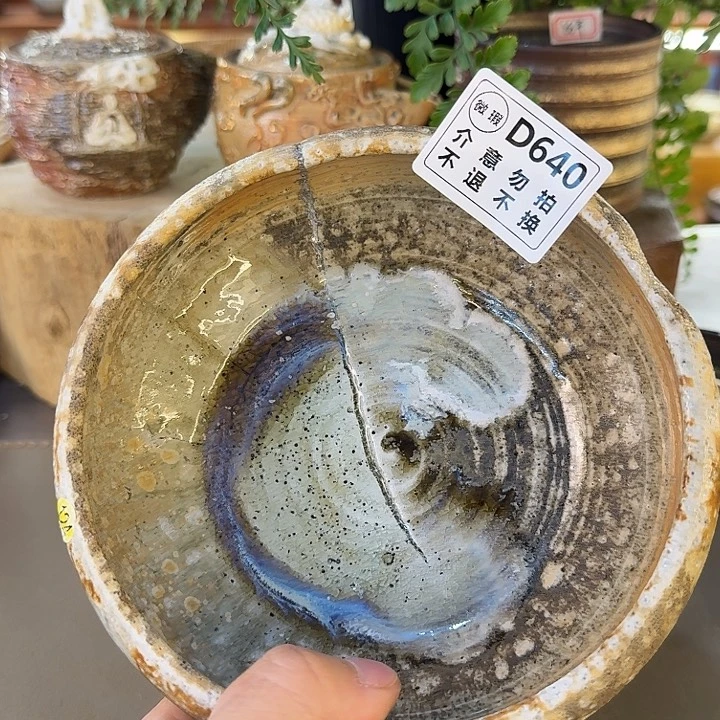 茶壶紫砂柴烧福利新品多多