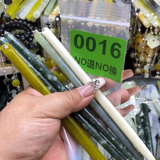 不***）蛇纹石玉未镶嵌发簪