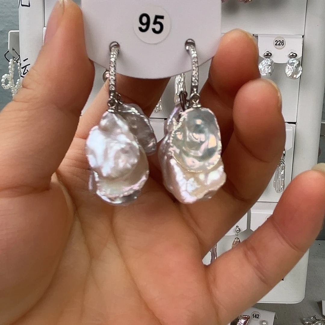 非金属925银淡水95