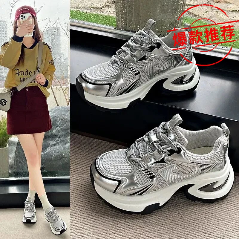 【王炸】爆款厚底老爹鞋2025秋季新款显脚男款厚底内透小香风