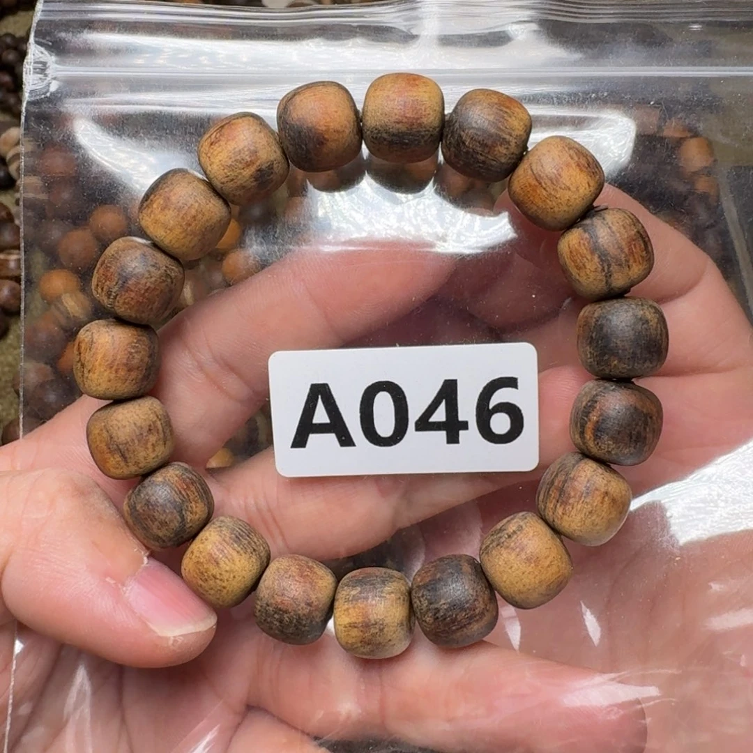 手串/手链贡木046印贡11/12