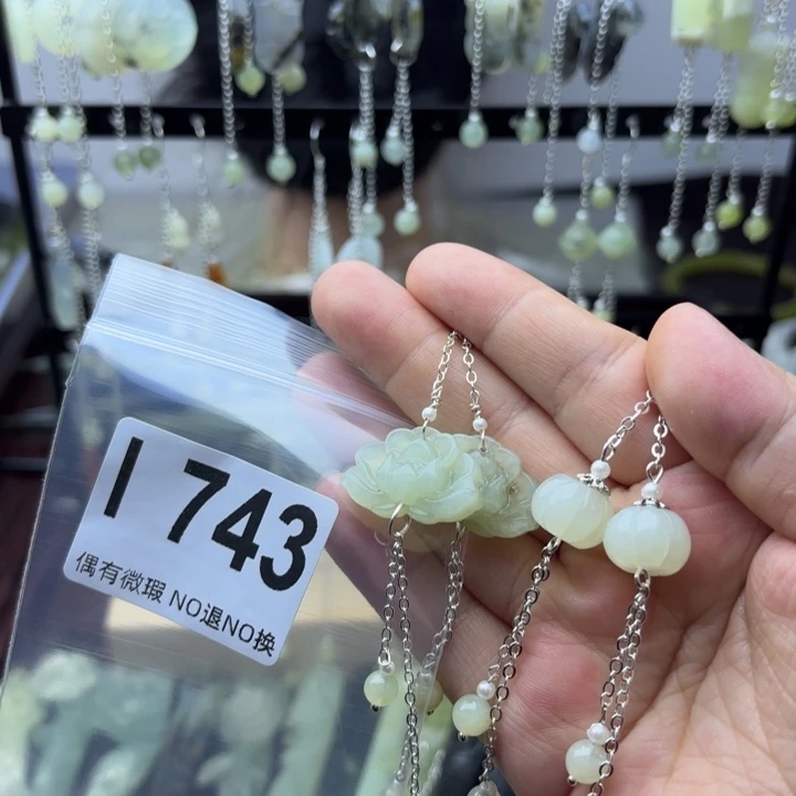 蛇纹石玉发饰合金酷*